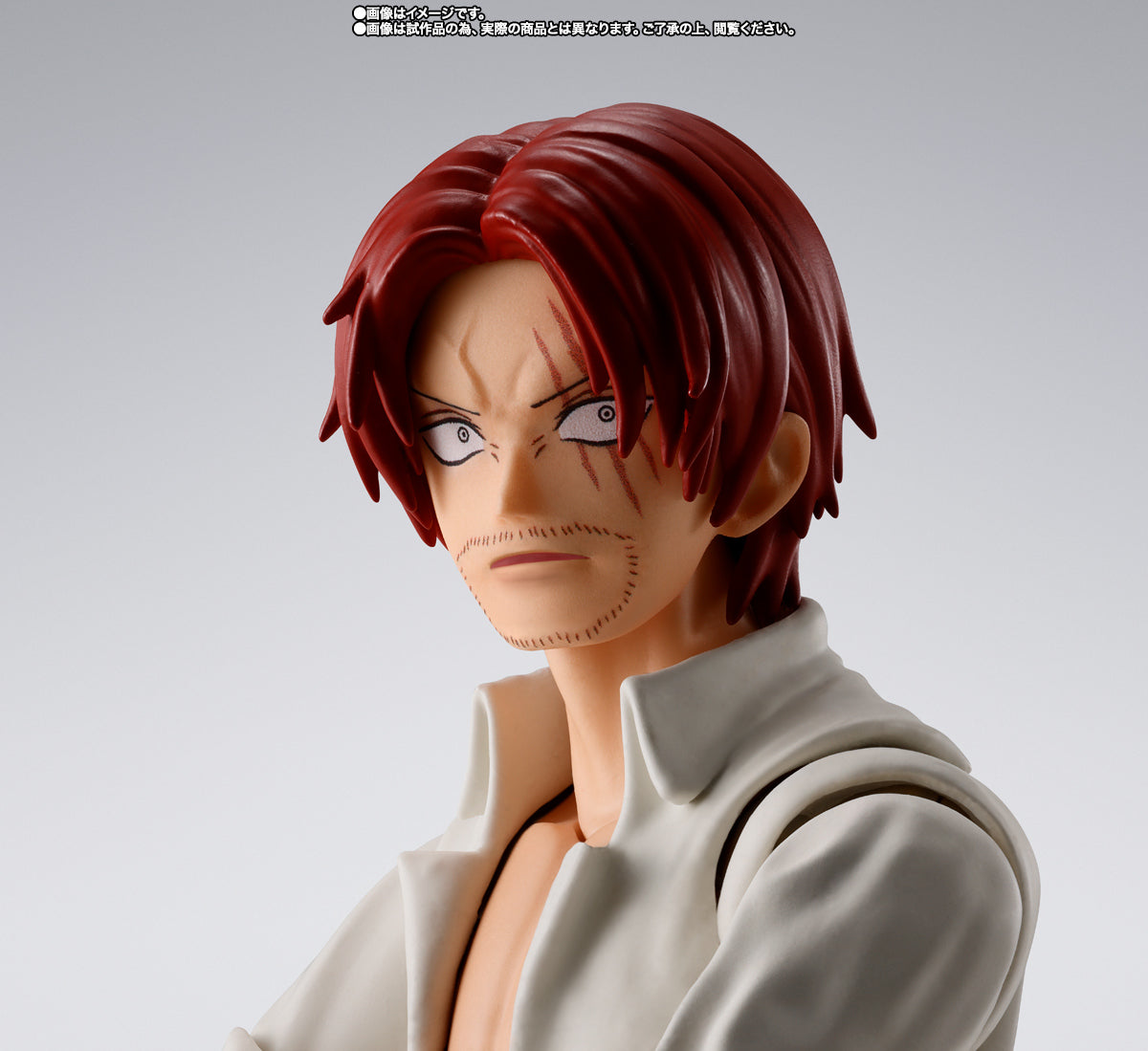 SHANKS & MONKEY D. LUFFY -CHILDHOOD- SH FIGUARTS