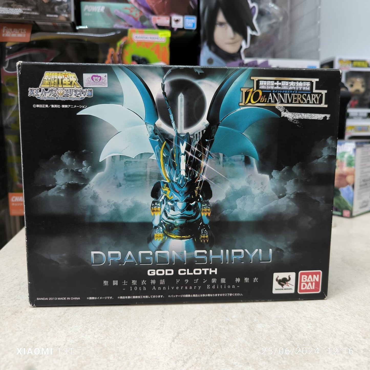 Shiryu Dragón V4 Armor Divine Myth Cloth (seminuevo)