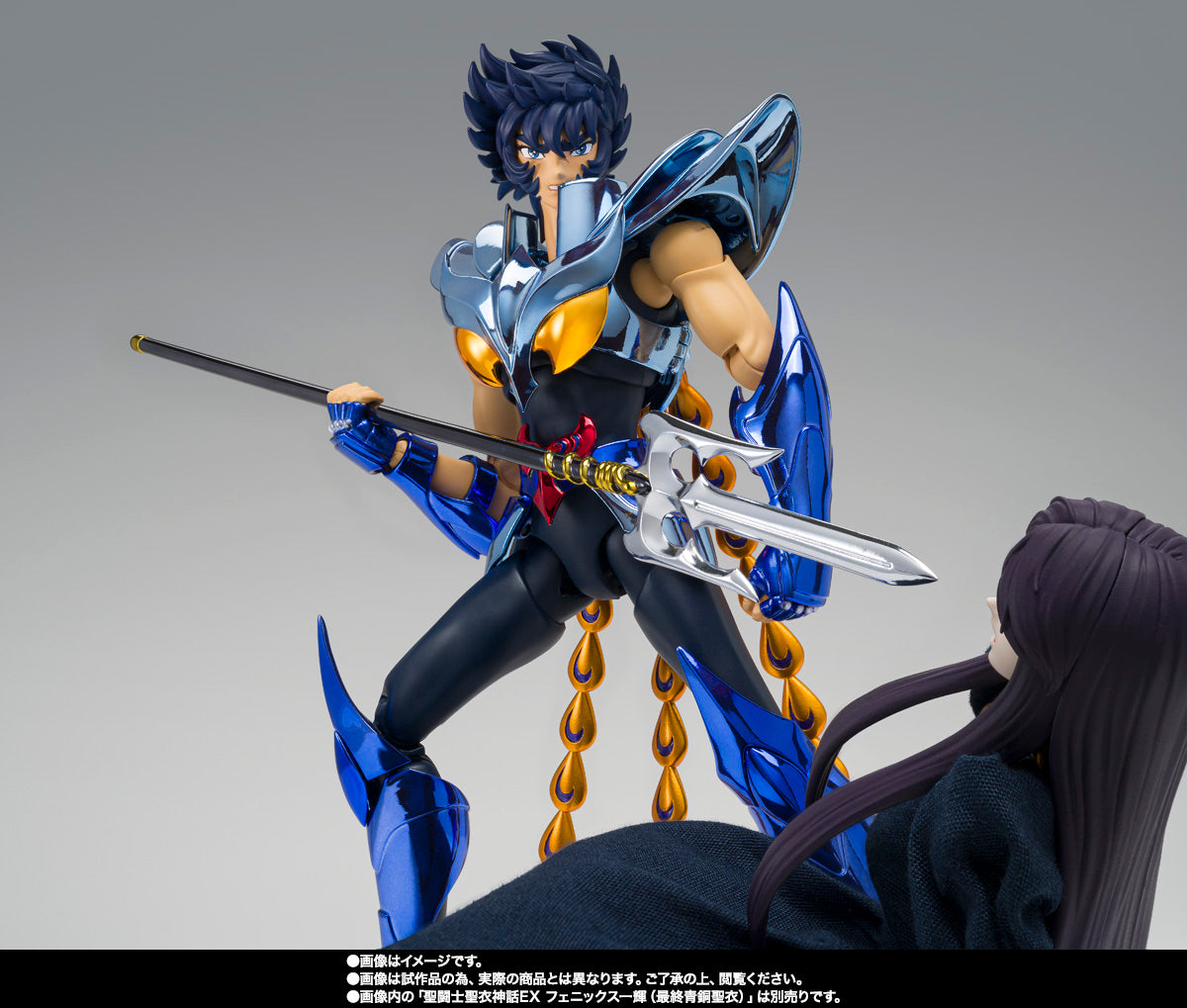 PANDORA EX MYTH CLOTH