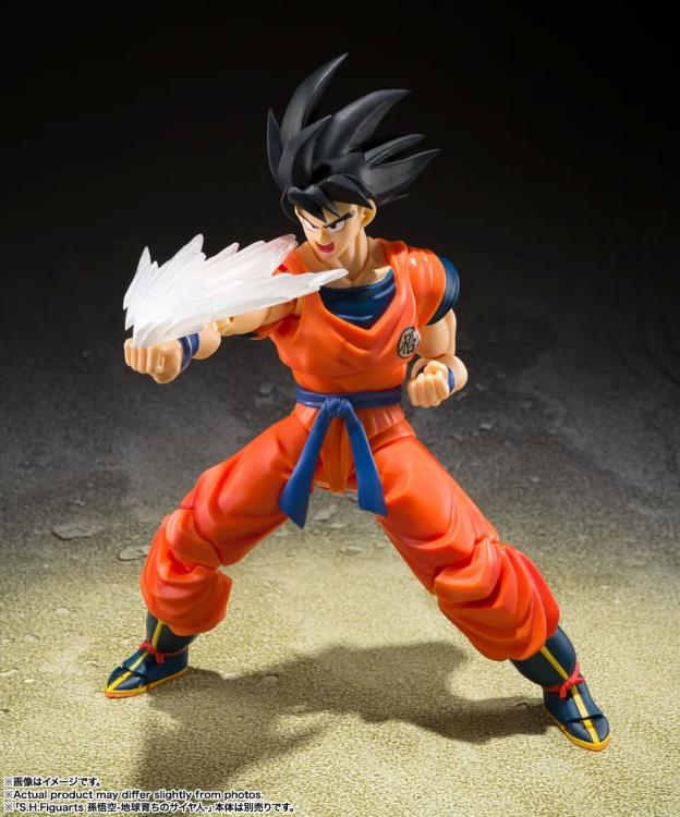 SET EFECTOS DE PODER (SON GOKU) DRAGON BALL S.H. FIGUARTS