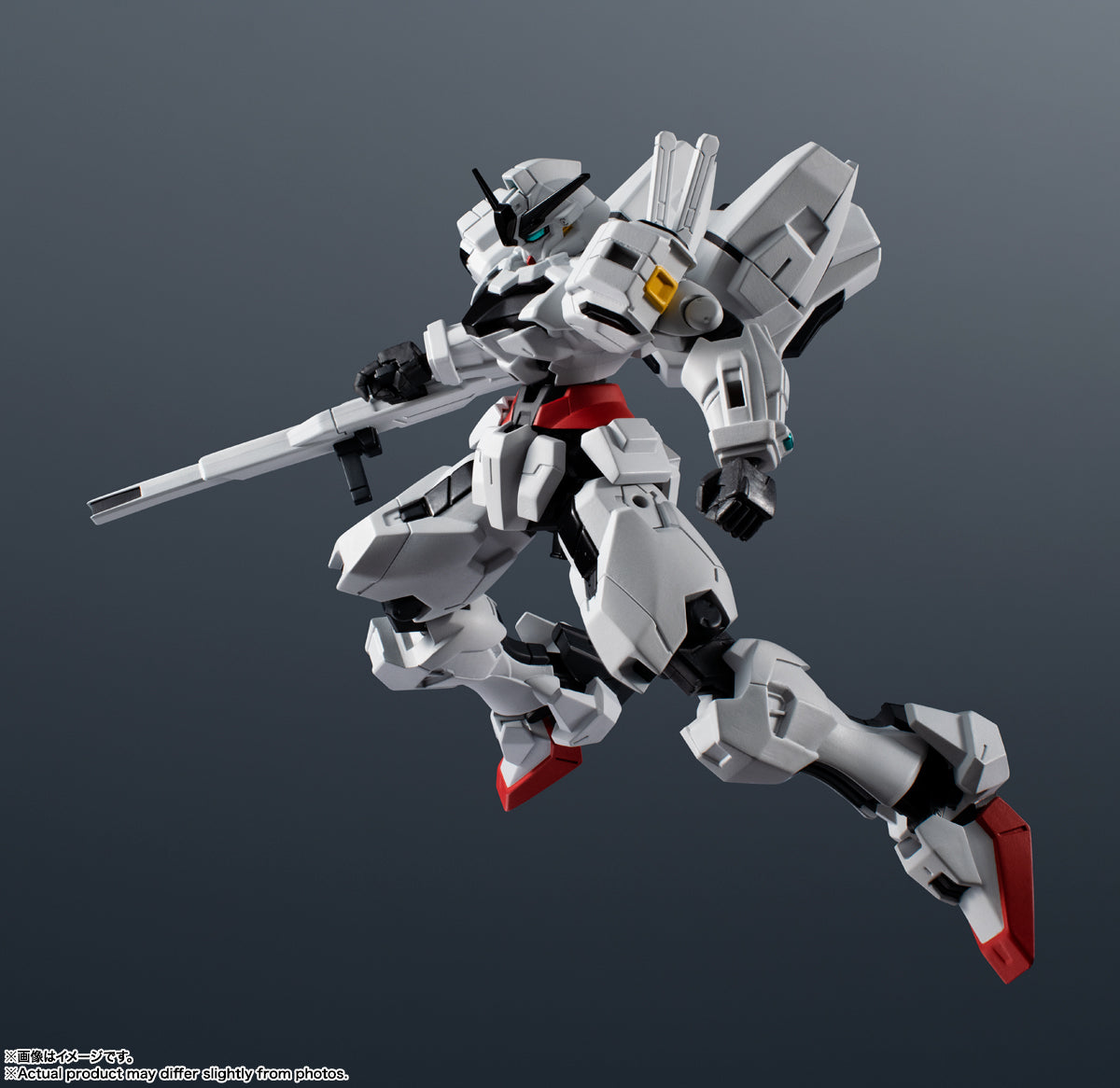 GUNDAM CALIBARN X-EX01 GU-31 GUNDAM UNIVERSE