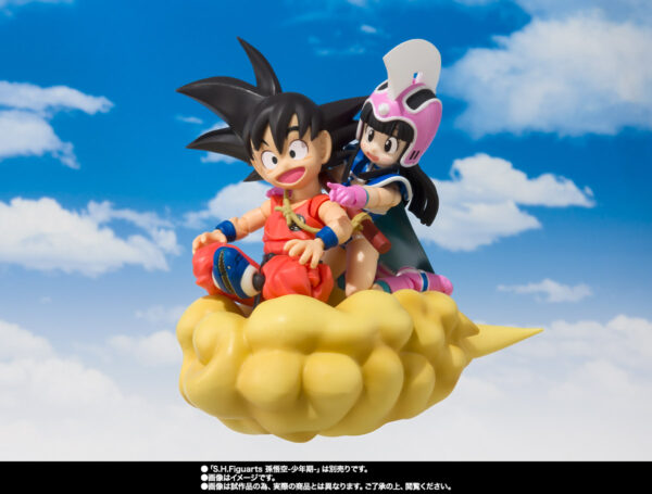 CHICHI DRAGON BALL S.H. FIGUARTS