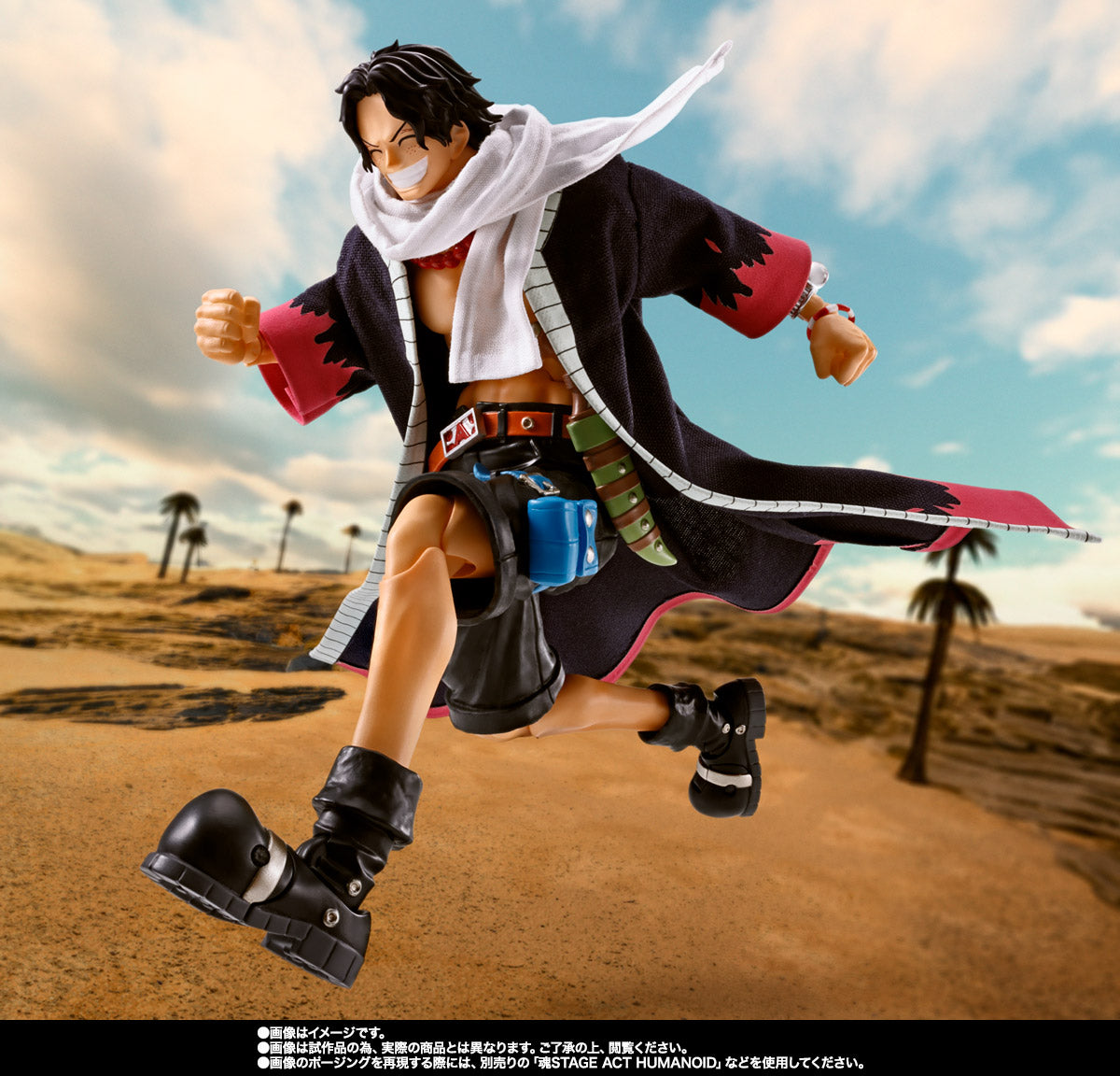 PORTGAS D. ACE ONE PIECE SH FIGUARTS