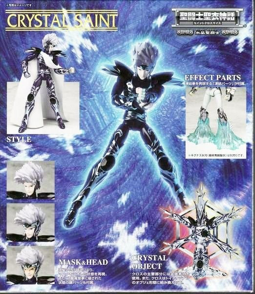 MAESTRO CRYSTAL MYTH CLOTH BANDAI