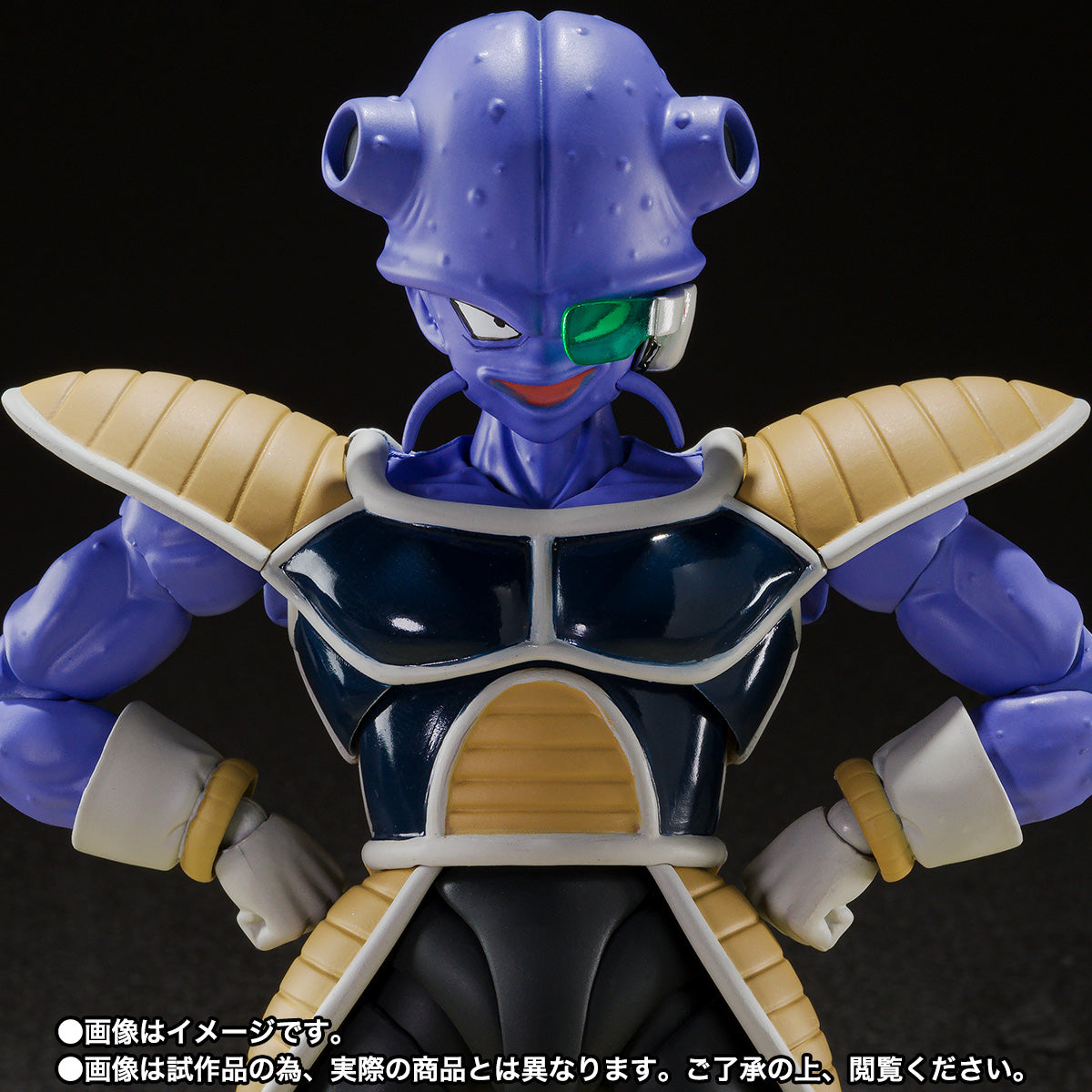 KYEWI DRAGON BALL SH FIGUARTS