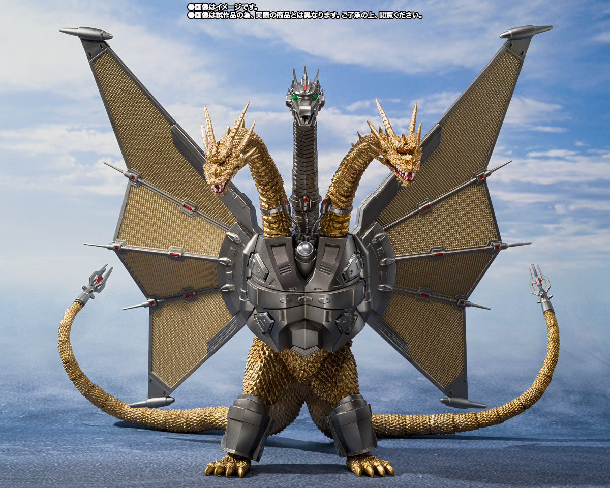 MECHA GHIDORAH Shinjuku Decisive Battle Special Set SH Monster Arts