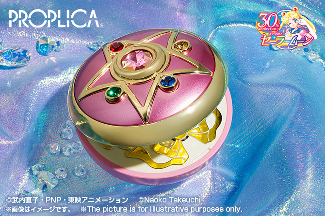 Crystal Star -Brilliant Color Edition- PROPLICA