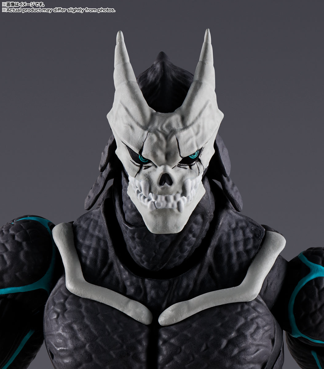Kaiju No 8 Anime Kaiju No 8 figura SH Figuarts