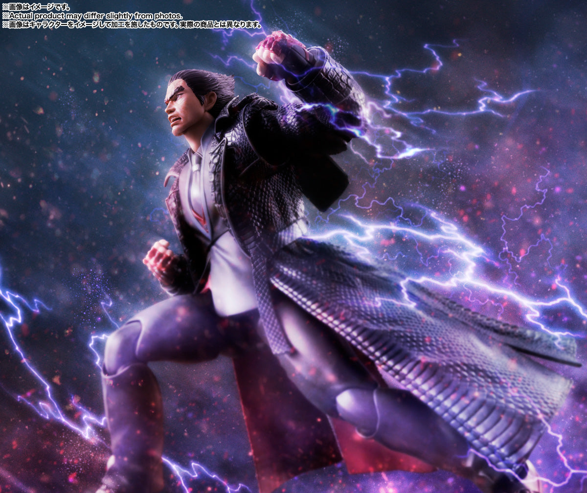 Kazuya Mishima TEKKEN 8 Figure SH Figuarts