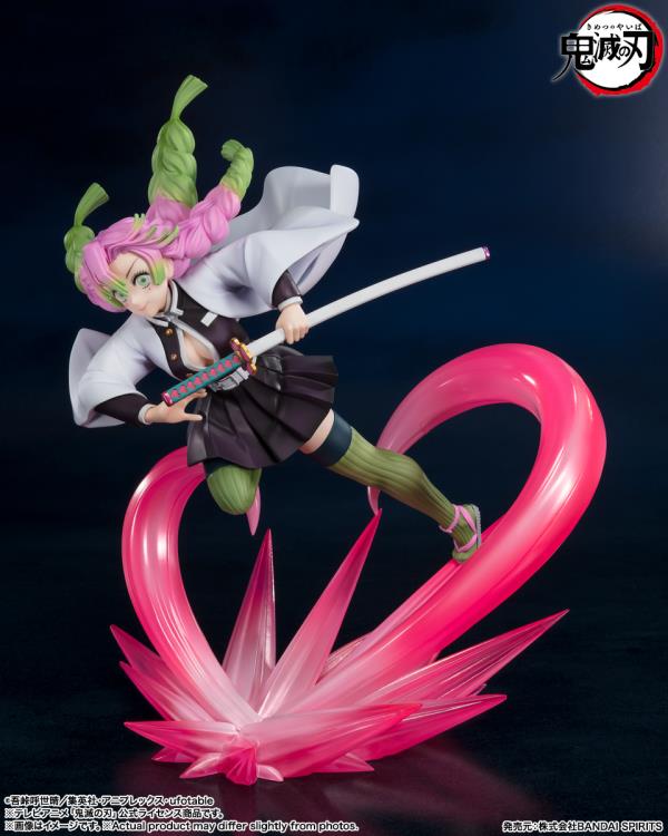 MITSURI KANROJI DEMON SLAYER FIGUART ZERO
