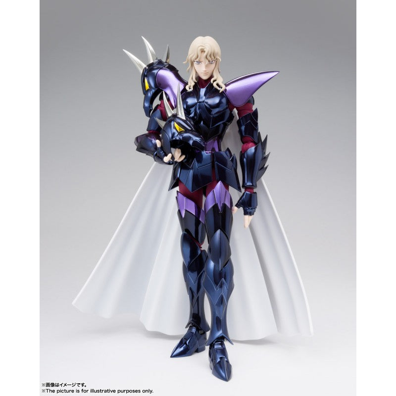 (SEMINUEVO) SIEGFRIED DE DUBHE ALFA MYTH CLOTH EX SAINT SEIYA