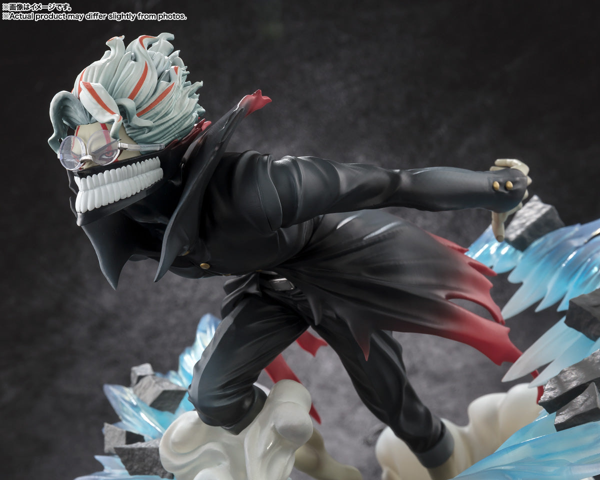 Okarun (Transformed) FiguartsZero