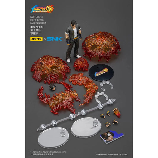 KYO THE KING OF FIGHTER JOY TOY 1:18