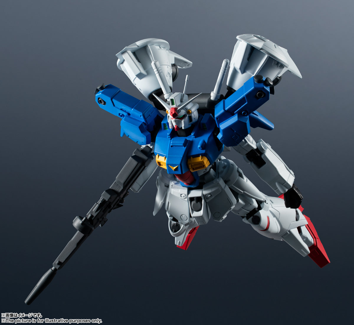 GUNDAM FULL BURNERN RX-78 GP01fb GU-21 GUNDAM UNIVERSE