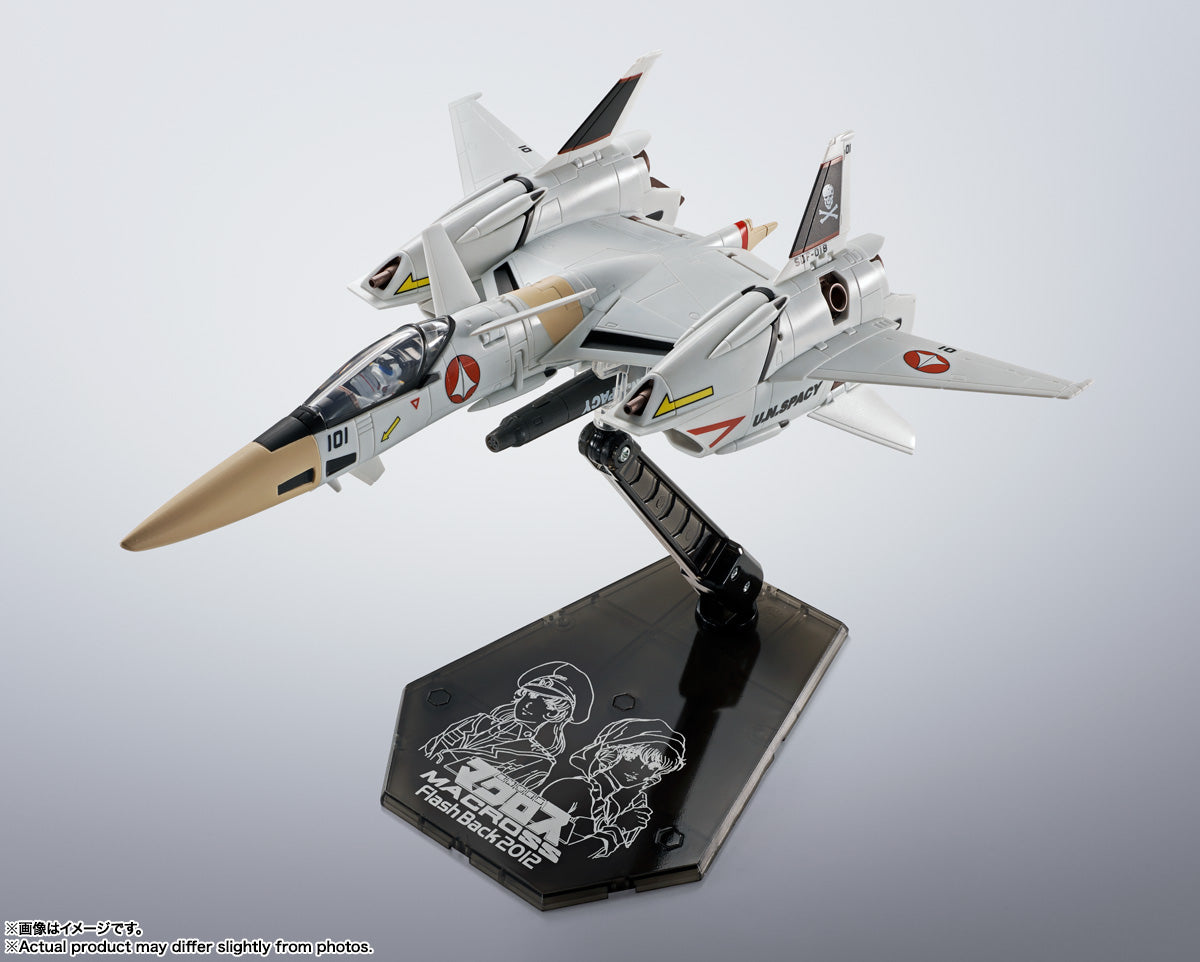 MACROSS Hi Metal R VF-4 Lightning III The Super Dimension Fortress