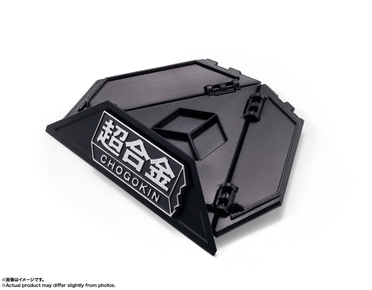 Chokogin Rubik's Cube Robo