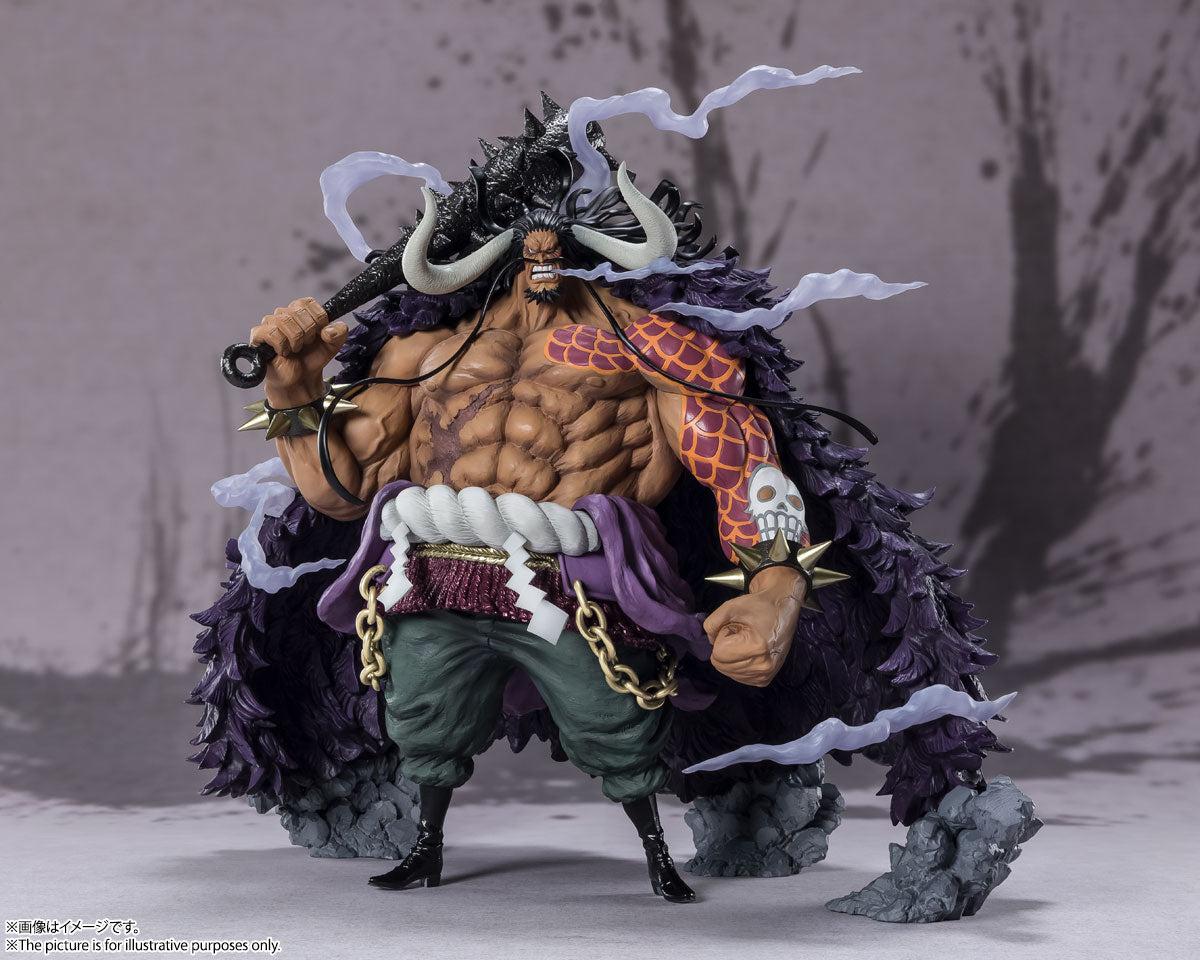 KAIDO KING OF THE BEAST ONE PIECE FIGUARTS ZERO