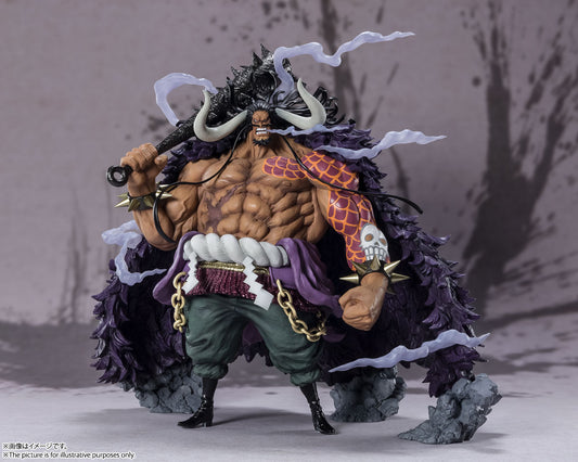KAIDO KING OF THE BEAST ONE PIECE FIGUARTS ZERO