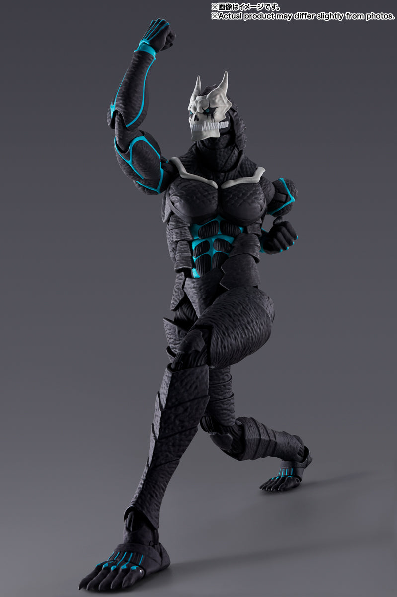 Kaiju No 8 Anime Kaiju No 8 figura SH Figuarts