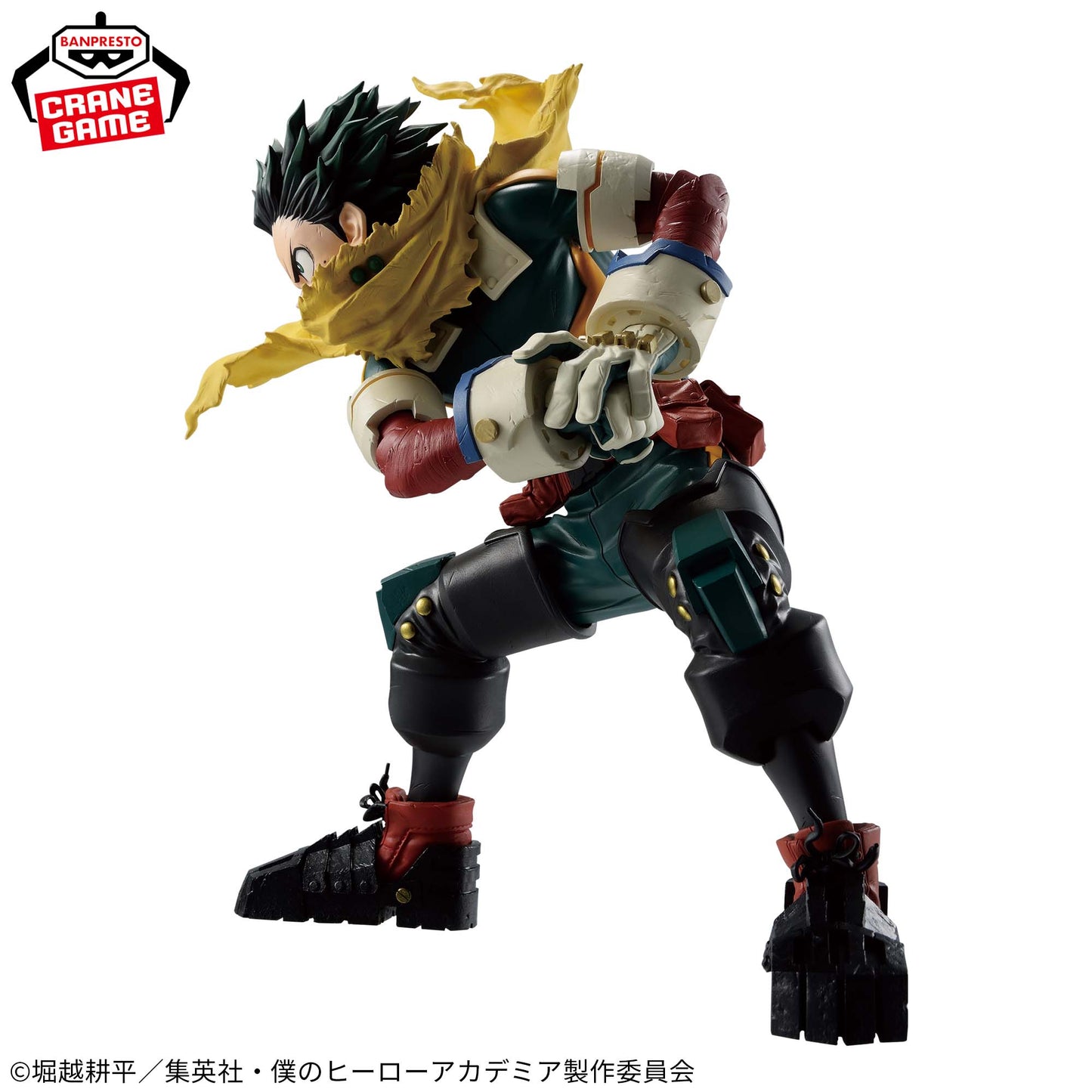 IZUKO MIDORIYA MAXIMATIC MY HERO ACADEMIA BANPRESTO