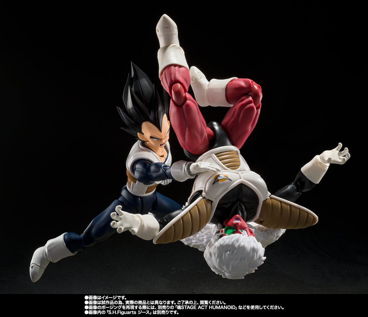 VEGETA -OLDER STYLE BATTLE CLOTHES- SH FIGUARTS
