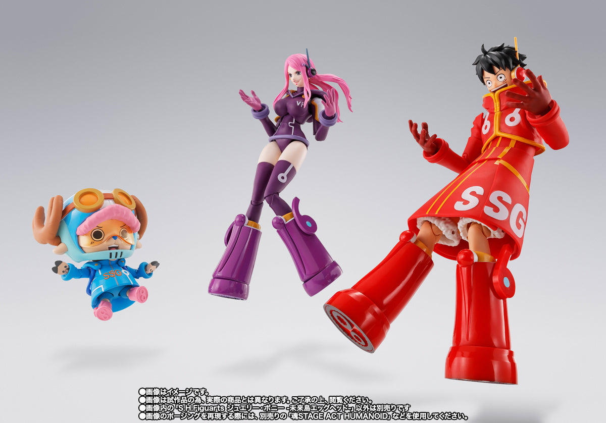 JEWELRY BONNEY -FUTURE ISLAND EGGHEAD- SH FIGUARTS