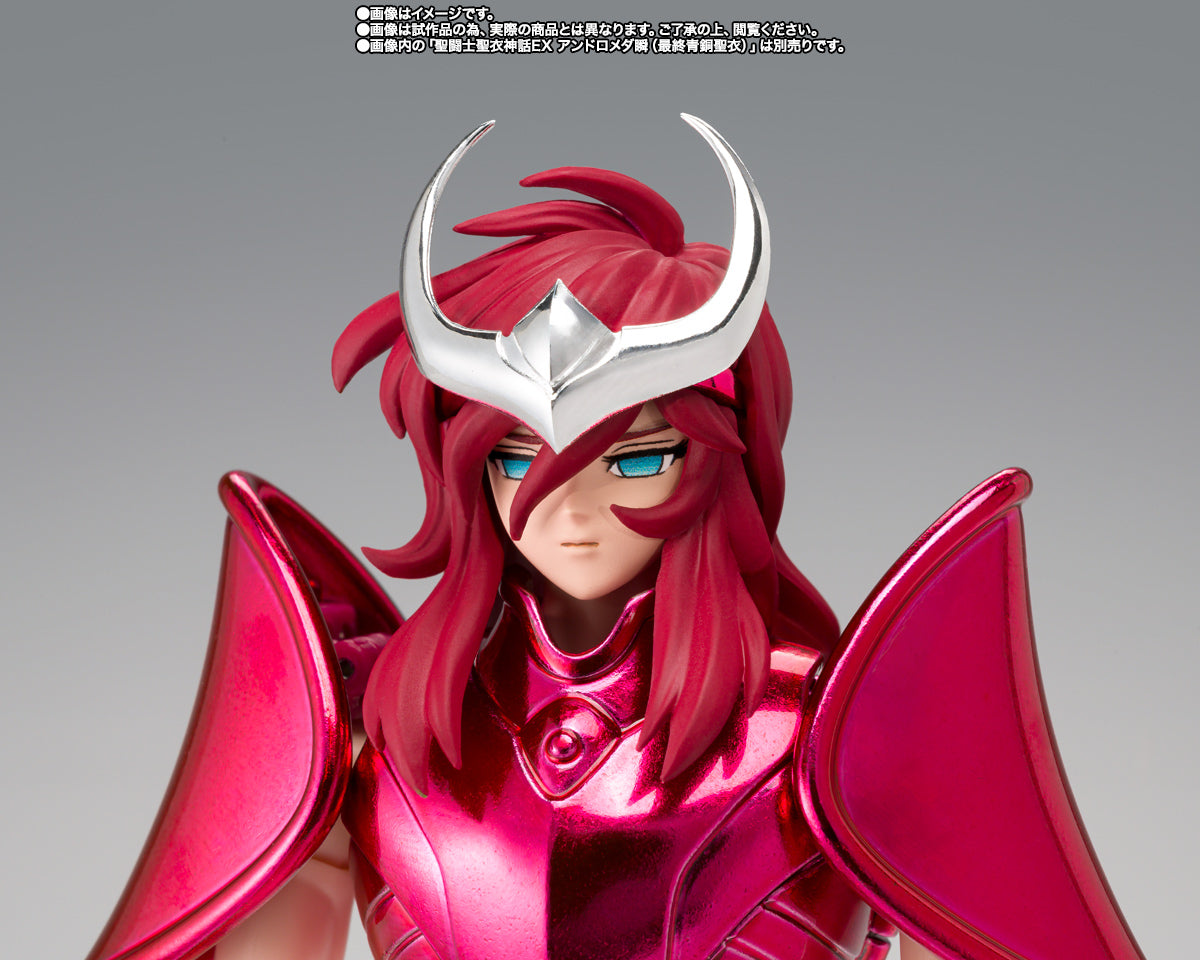PANDORA EX MYTH CLOTH
