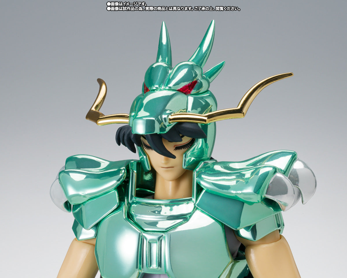 SHIRYU DEL DRAGON V1 20TH ANIVERSARIO MYTH CLOTH