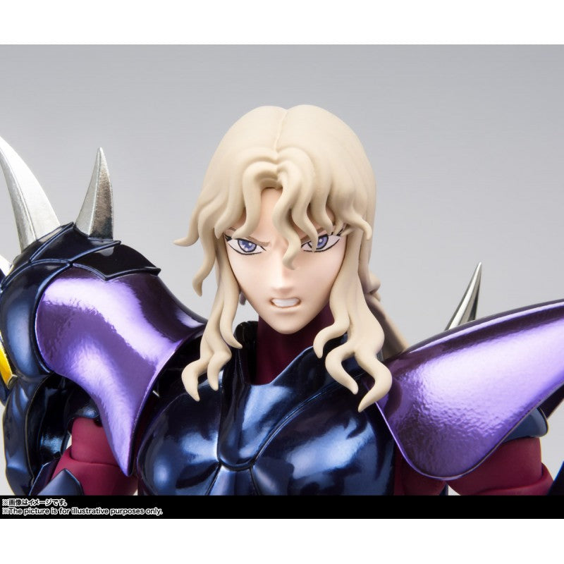 (SEMINUEVO) SIEGFRIED DE DUBHE ALFA MYTH CLOTH EX SAINT SEIYA