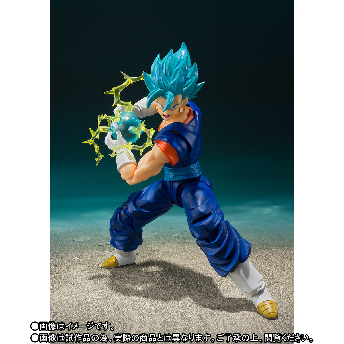 SUPER SAIYAN GOD SUPER SAIYAN VEGITO-SUPER- SH FIGUARTS