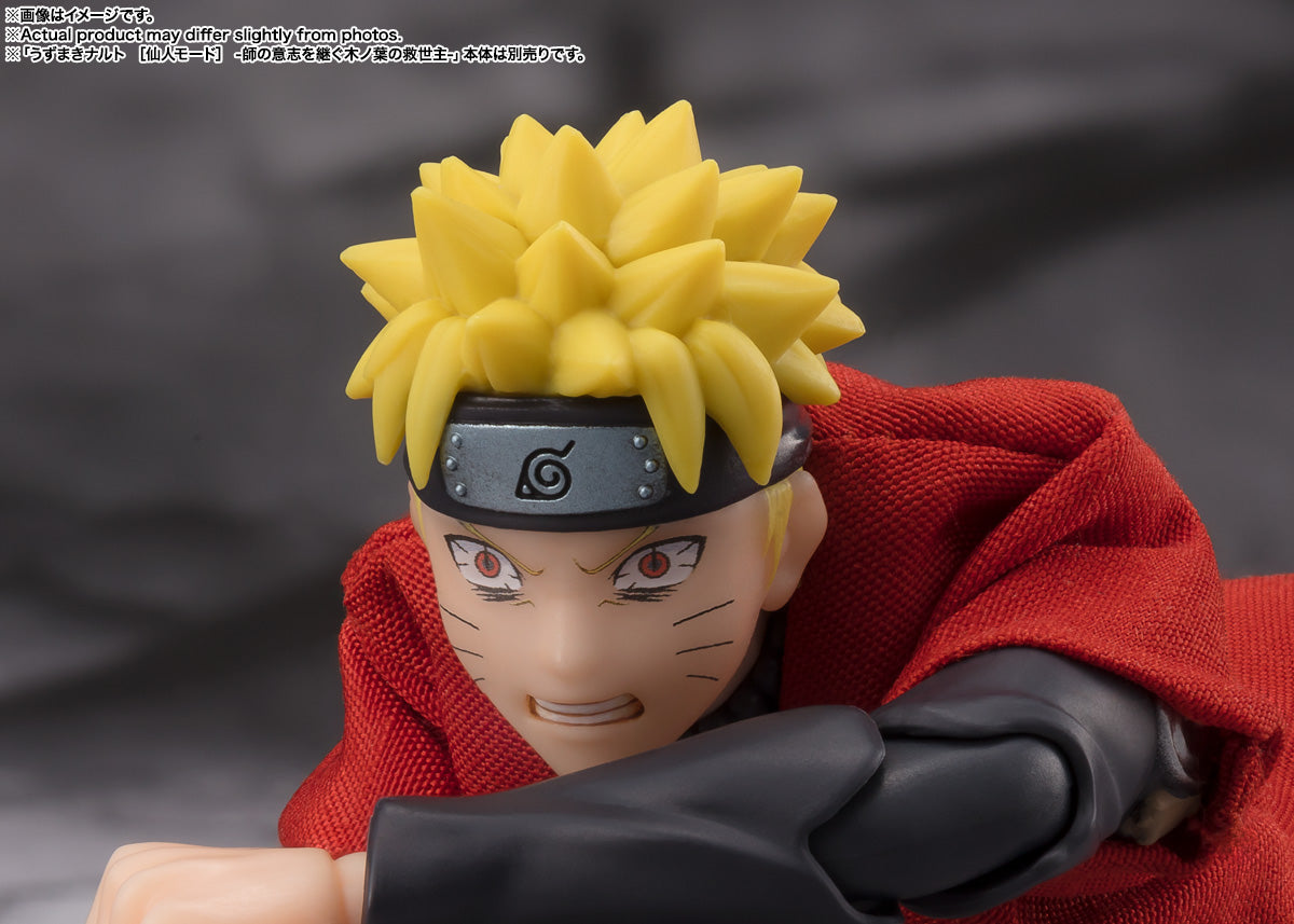 HINATA HYUGA -Virtuous Byakugan- NARUTO SH FIGUARTS