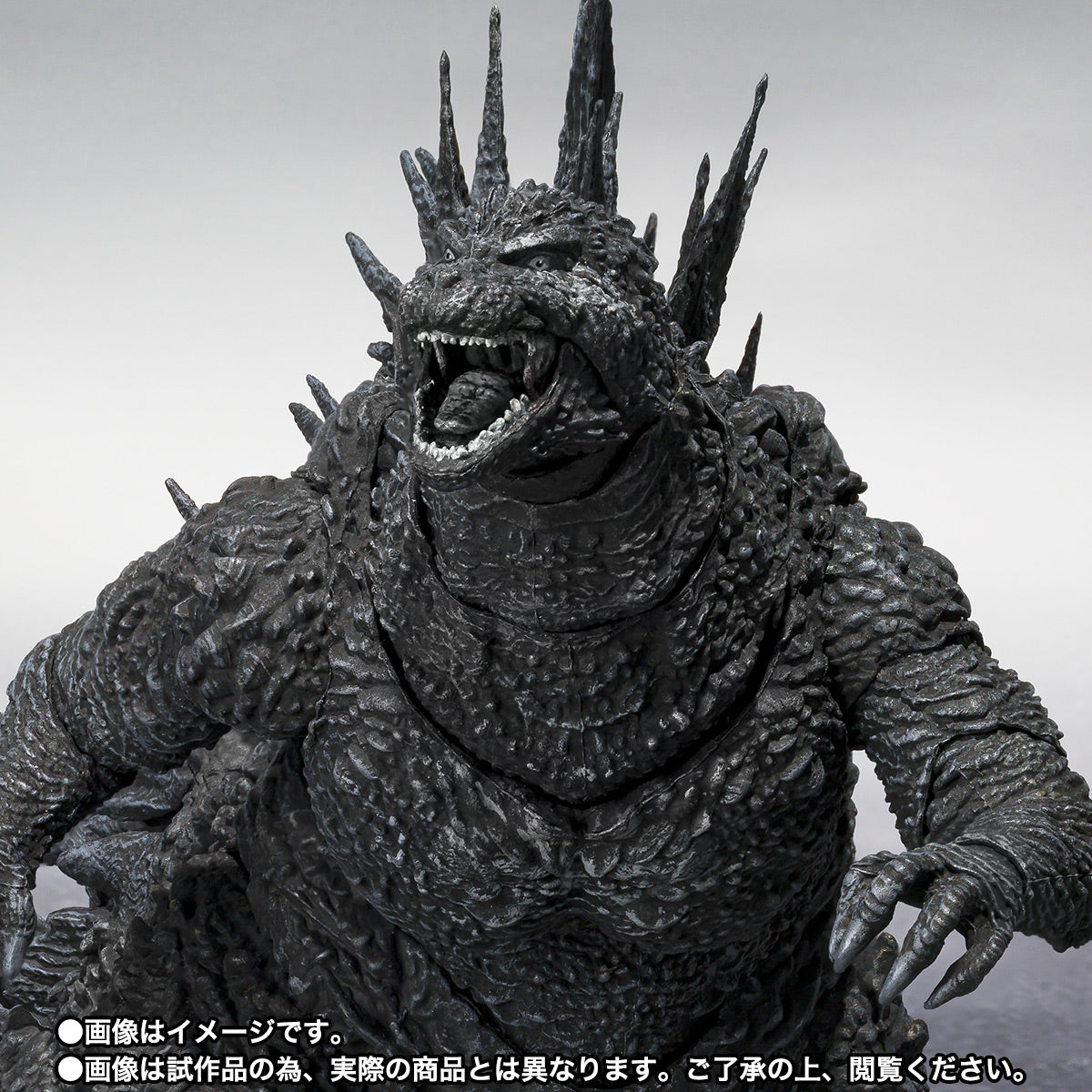 GODZILLA [2023] MINUS COLOR VER SH MonsterArts