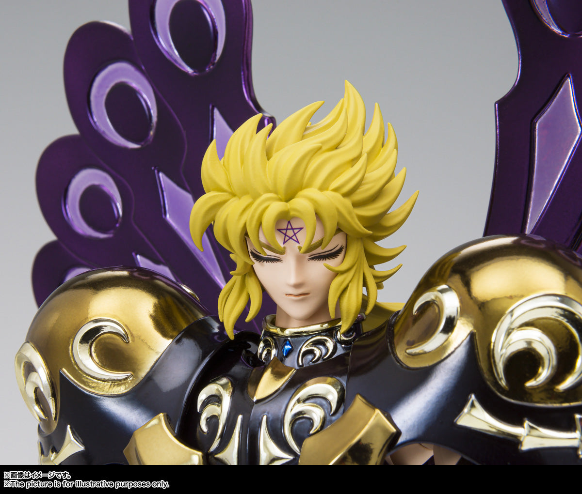 HYPNOS MYTH CLOTH EX METAL