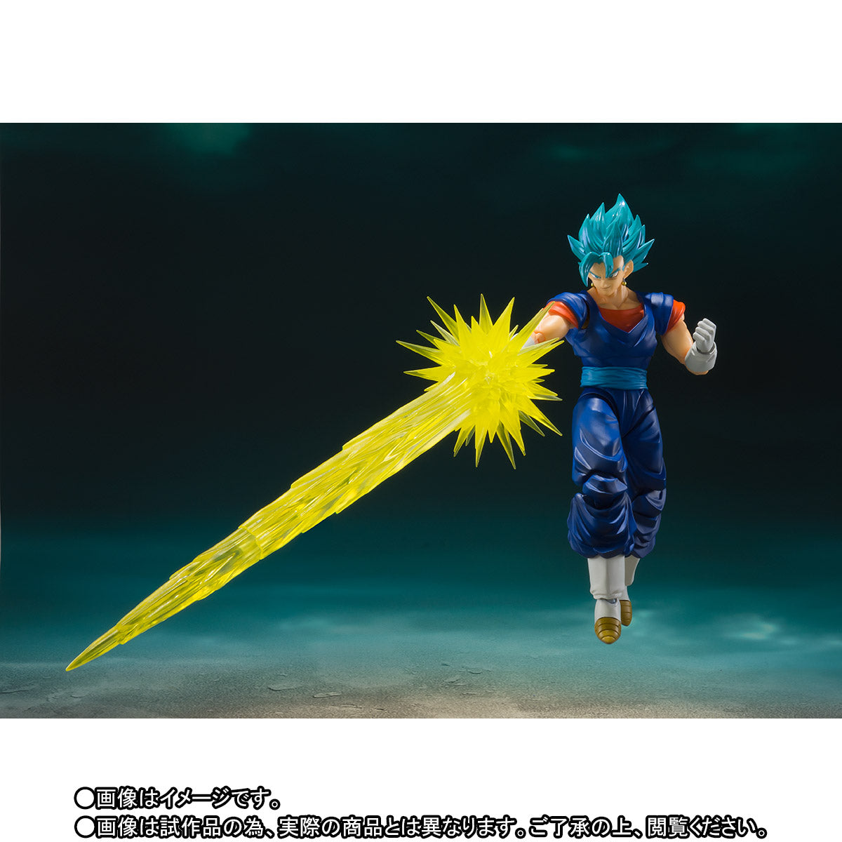 SUPER SAIYAN GOD SUPER SAIYAN VEGITO-SUPER- SH FIGUARTS