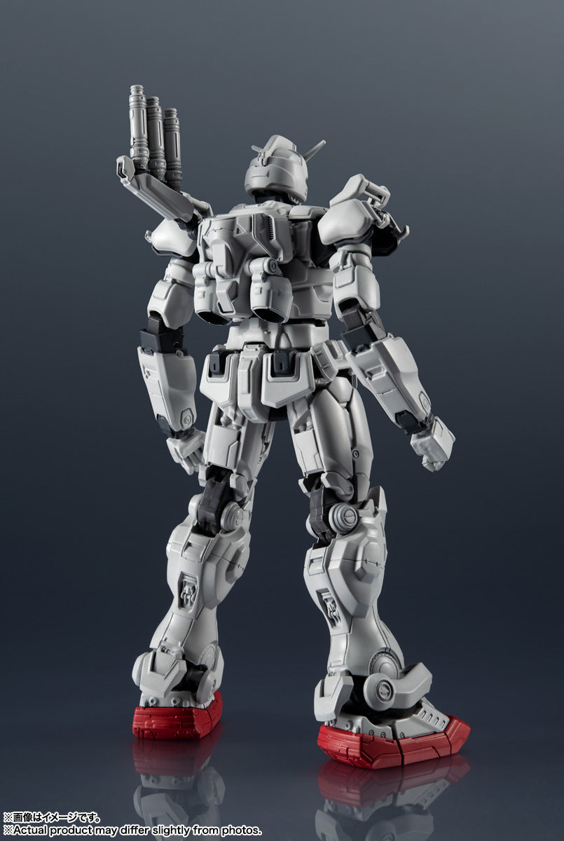 GUNDAM EX GUNDAM UNIVERSE