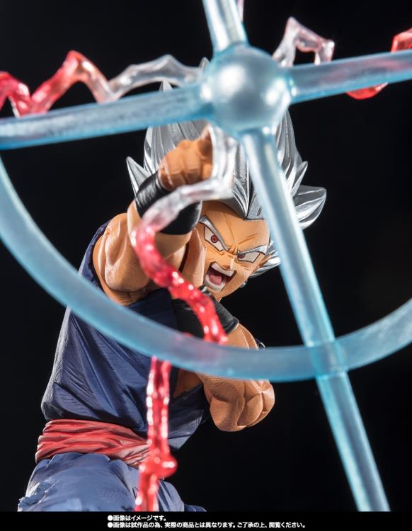 GOHAN BEAST DRAGON BALL SUPER FIGUARTS ZERO