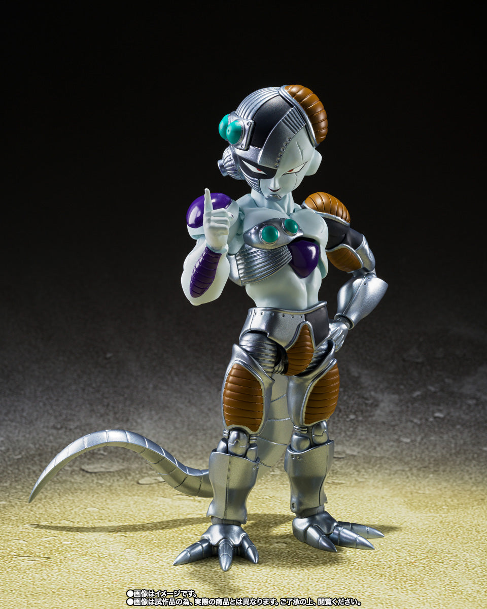 MECHA FRIEZA DRAGON BALL Z SH FIGUARTS