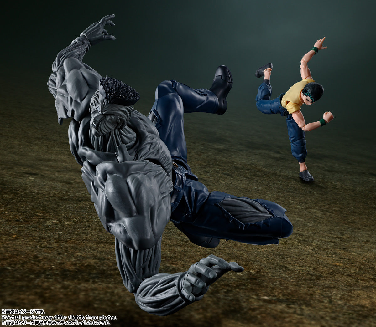 YOUNGER TOGURO AL 100 YU YU HAKUSHO SH FIGUARTS