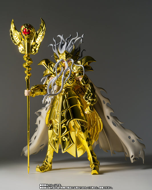 ODYSSEUS DE OPHIUCHOS EX (OPYX) MYTH CLOTH