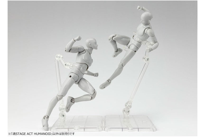 Tamashii Stage ACT HUMANOID (BASES S.H. FIGUARTS)