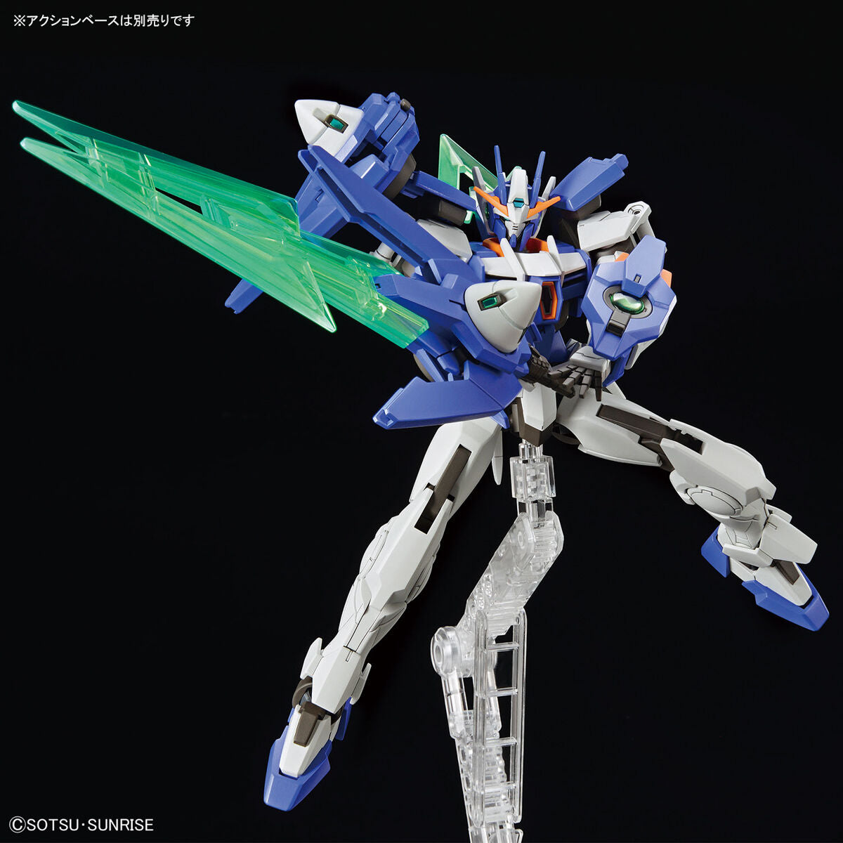 GUNDAM 00 DIVER ARC HG 1/144  HOBBY MODEL KIT
