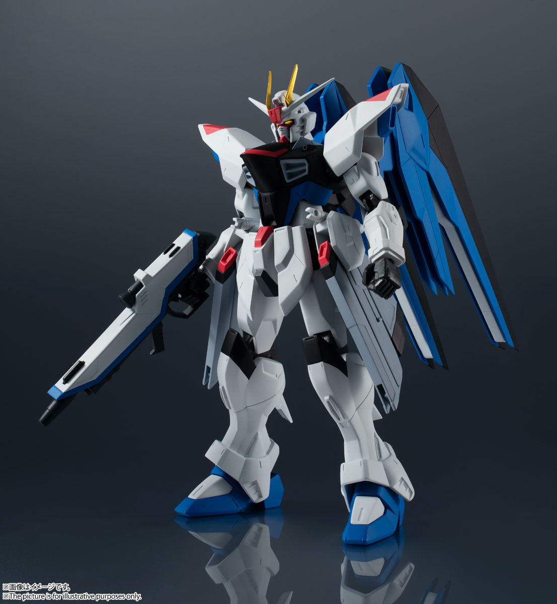 FREEDOM GUNDAM ZGMF-X10A GU-17 GUNDAM UNIVERSE