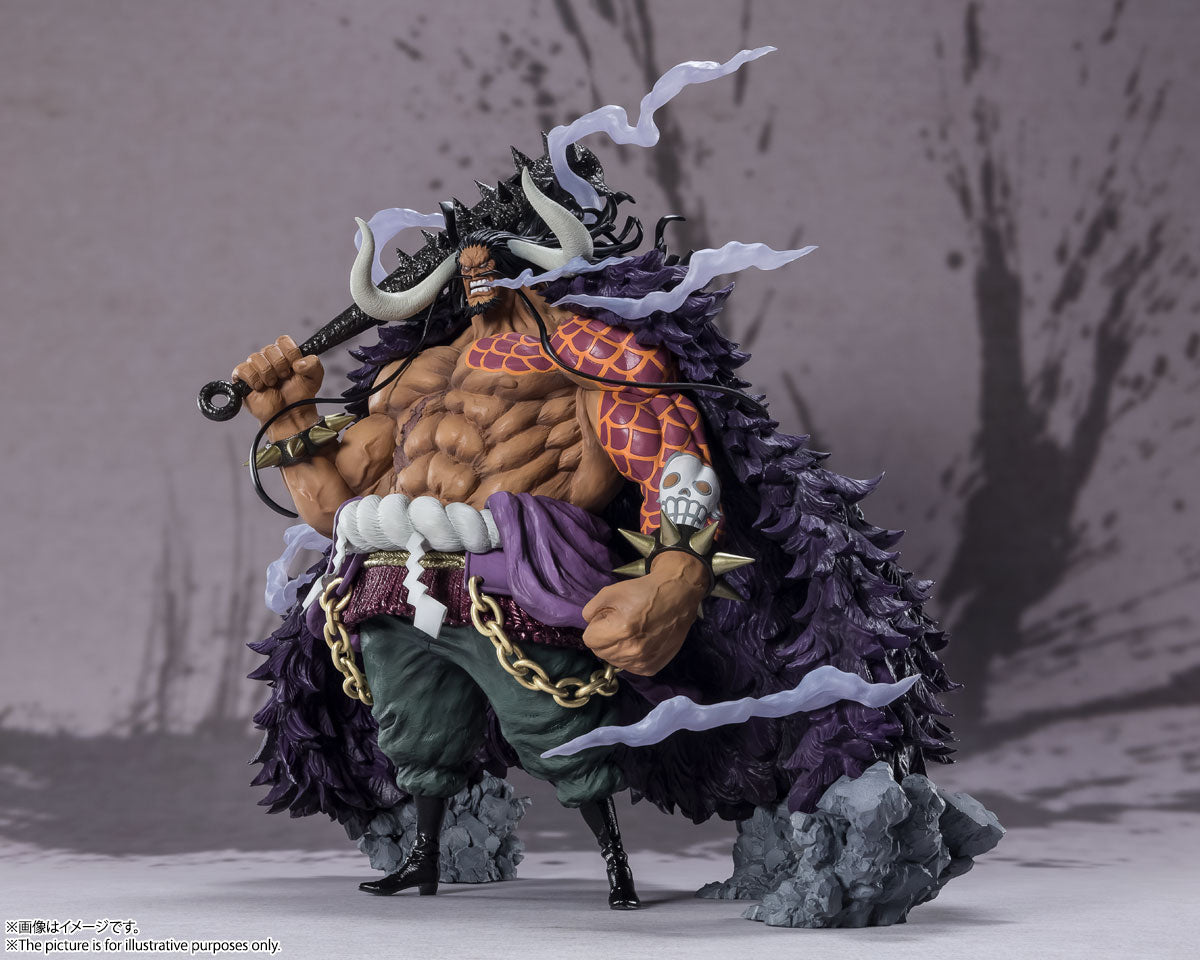 KAIDO KING OF THE BEAST ONE PIECE FIGUARTS ZERO