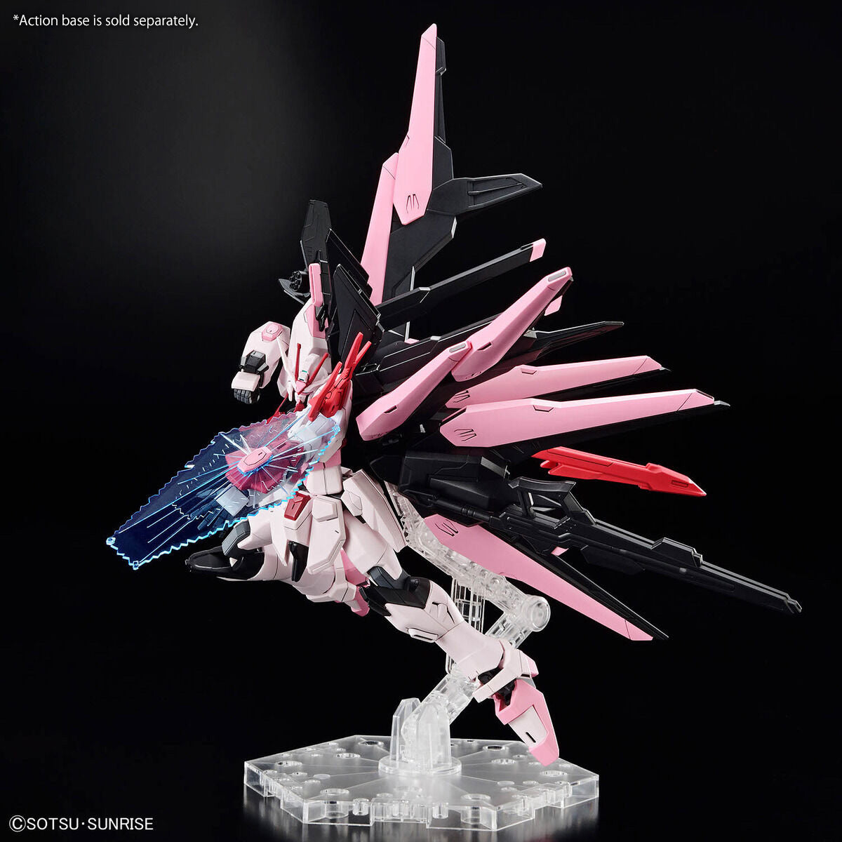 GUNDAM PERFECT STRIKE FREEDOM ROUGE HG 1/144 MODEL KIT