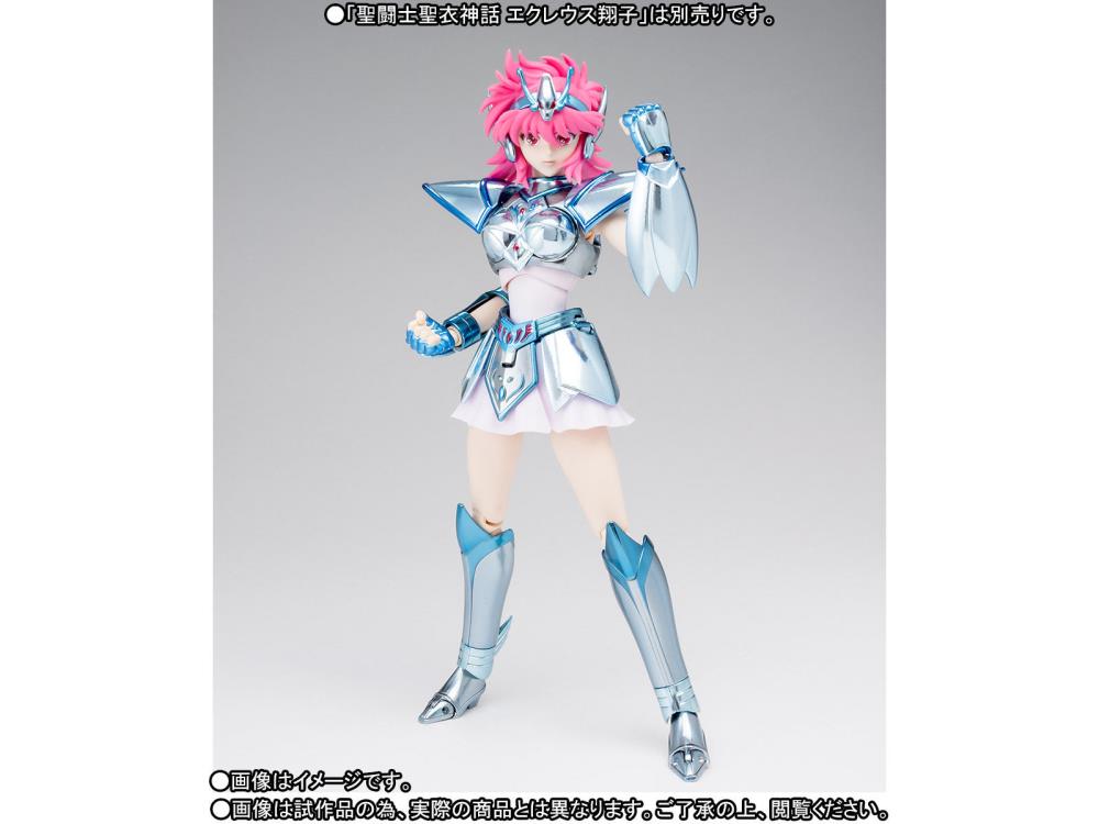 KYOUKO DE PEGASO MYTH CLOTH SAINT SEIYA