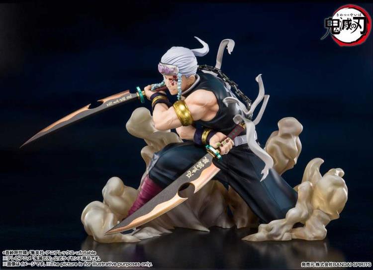 TENGEN UZUI DEMON SLAYER FIGUART ZERO