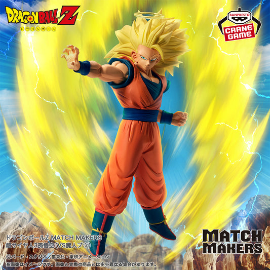 GOKU SS3 VS MAJIN BUU MATCH MAKERS BANPRESTO