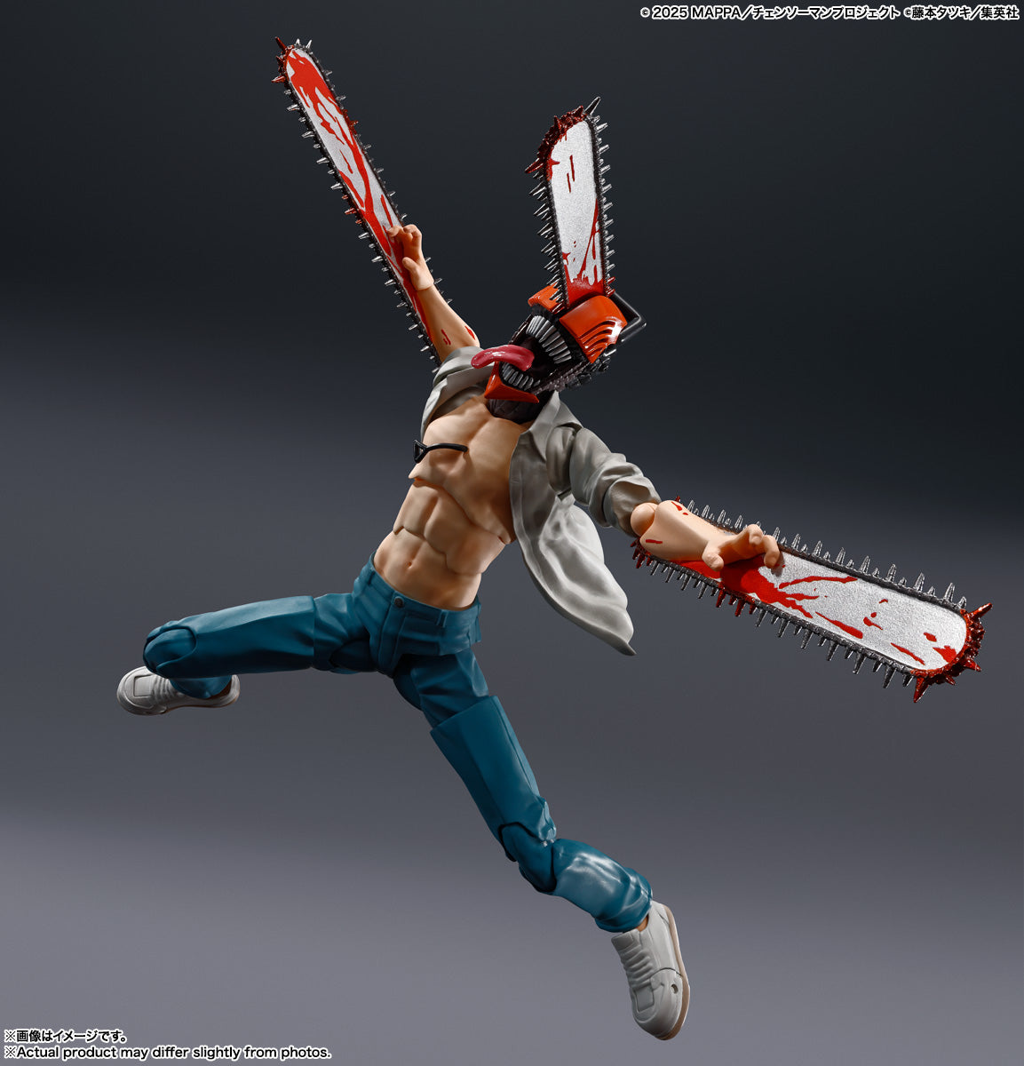 CHAINSAW MAN -Reze Arc- SH FIGUARTS