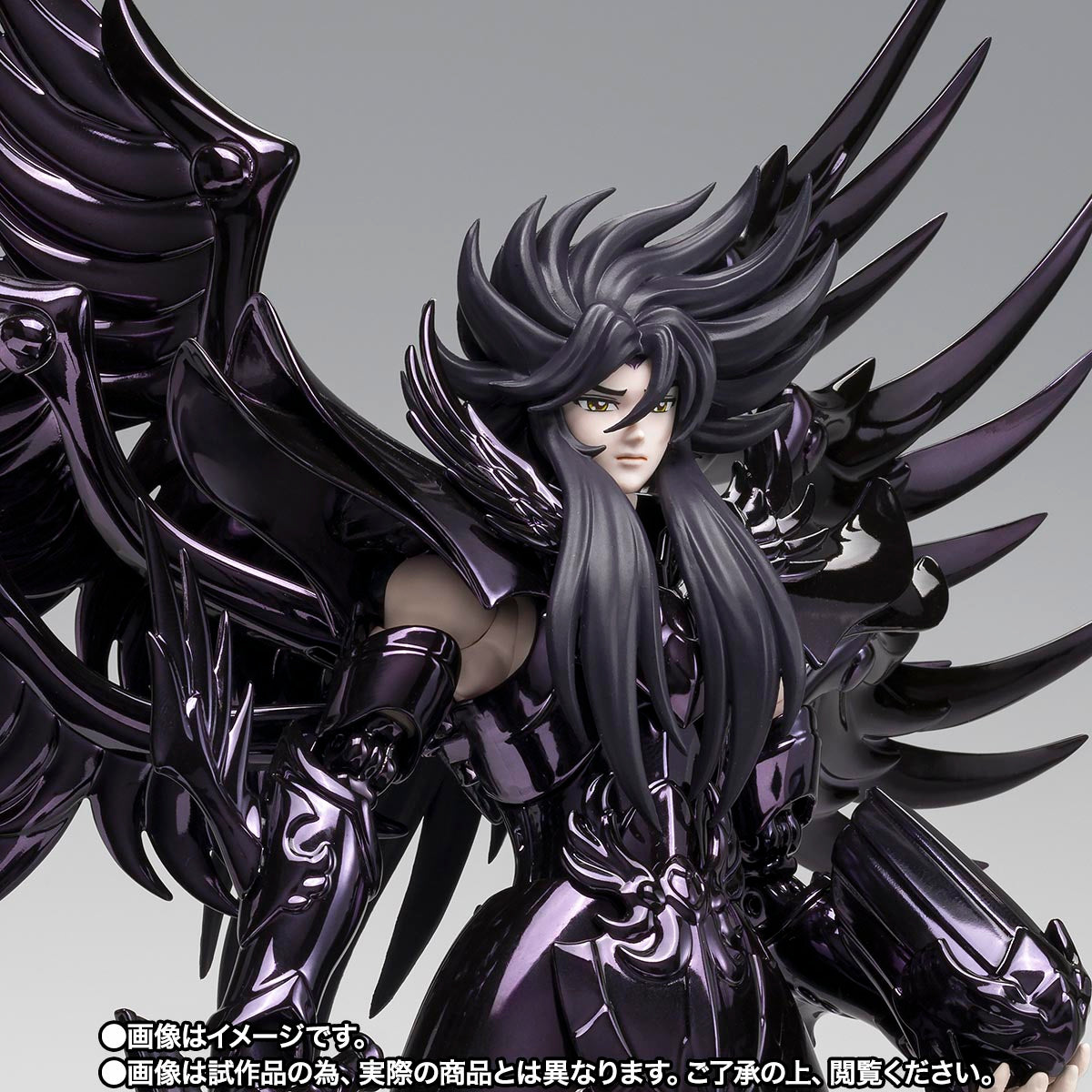 HADES EX OCE MYTH CLOTH