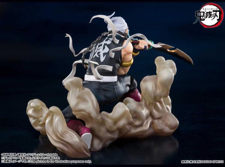TENGEN UZUI DEMON SLAYER FIGUART ZERO